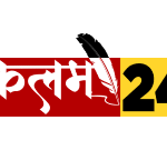 kalam24_png